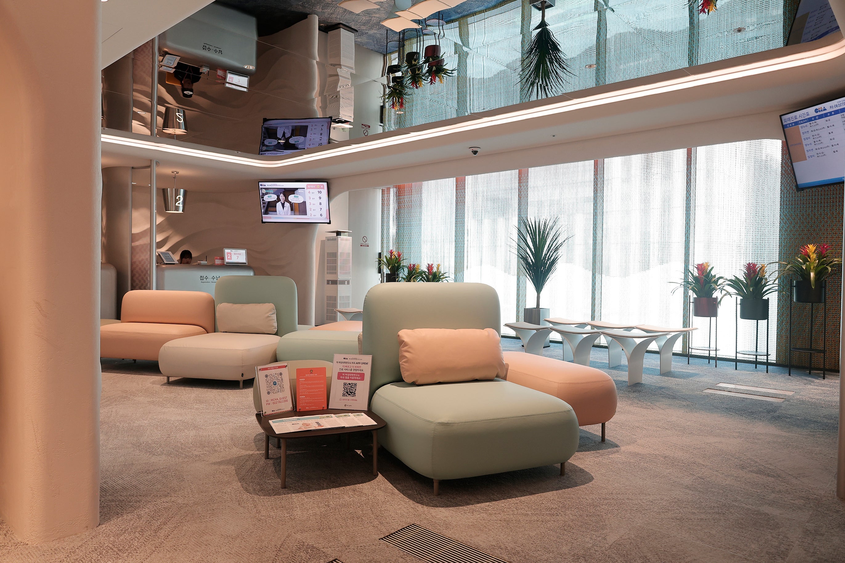 How Himedi Vets Clinics in Korea — Fertility Checkup: CHA Magok