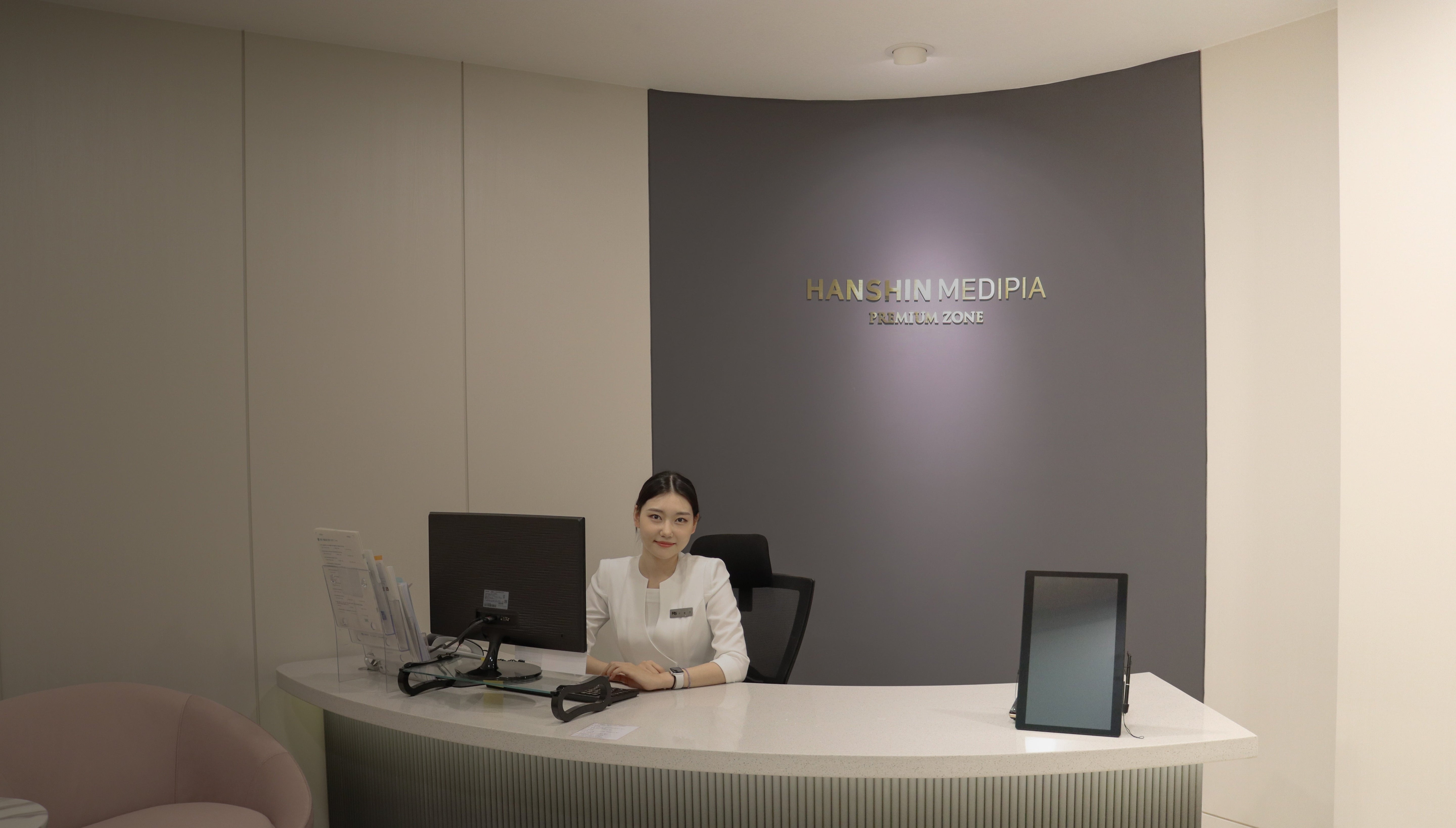 Should You Get a Whole Body MRI Scan in Korea?