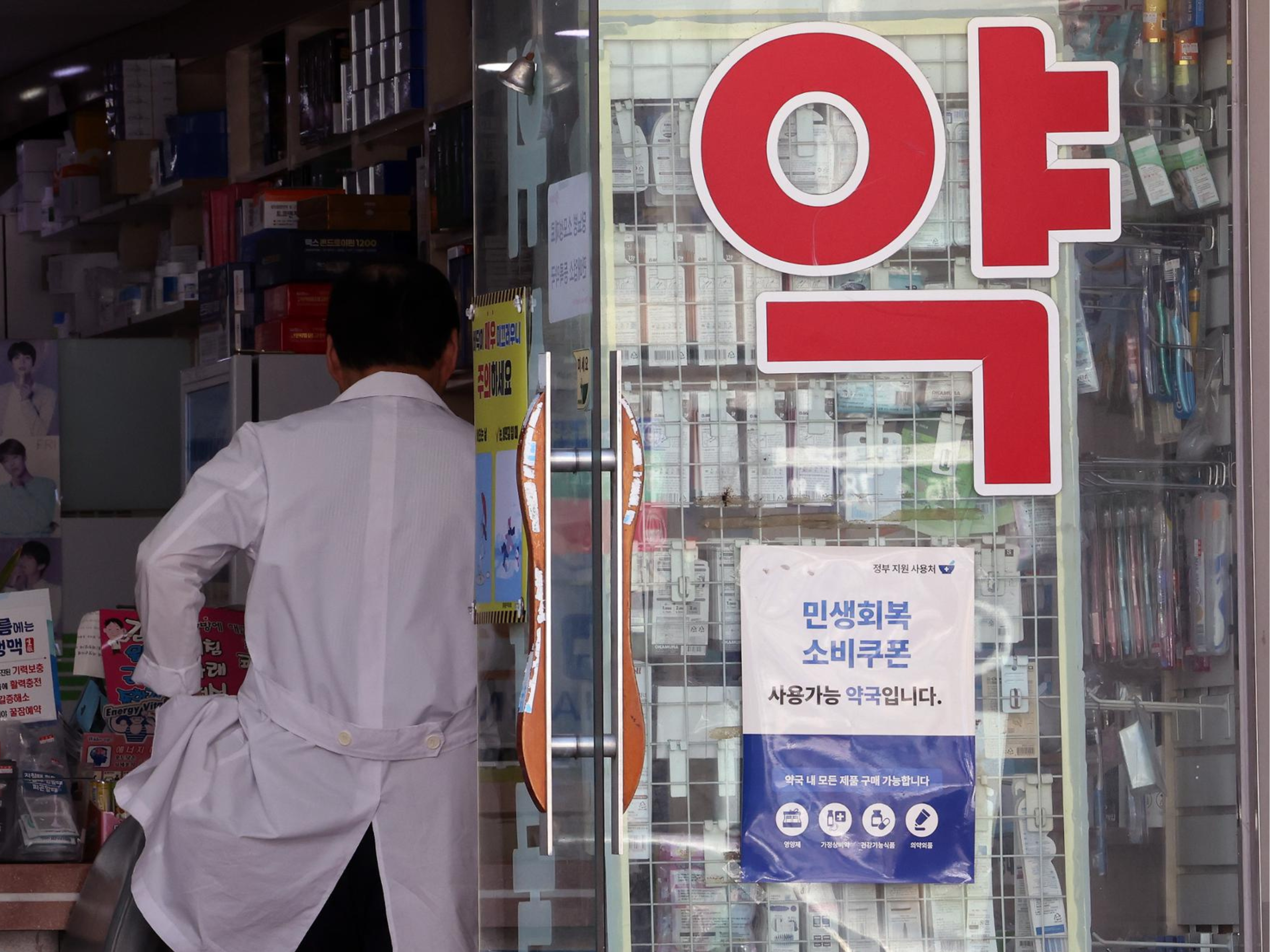 Why Pharma & Dermatology-Based Barrier Creams Are Trending in Korea and the U.S.