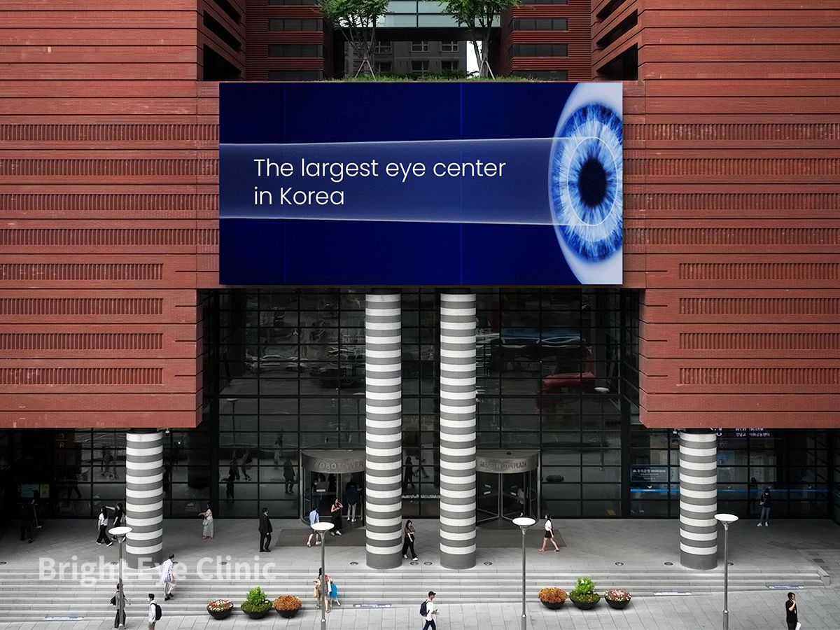 Vision #Clinic_Bright Eye Clinic