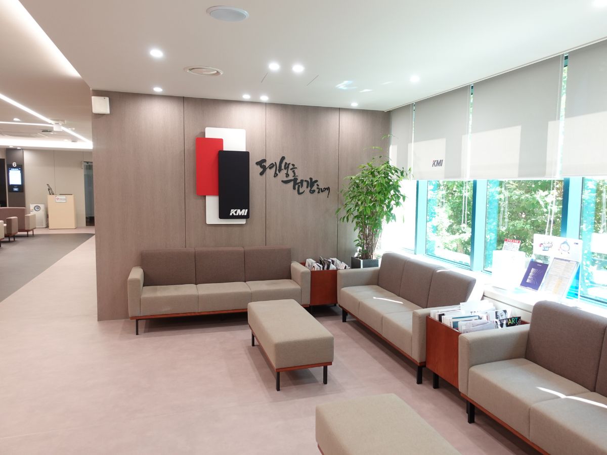 Waiting lounge at KMI (Korea Medical Institute)