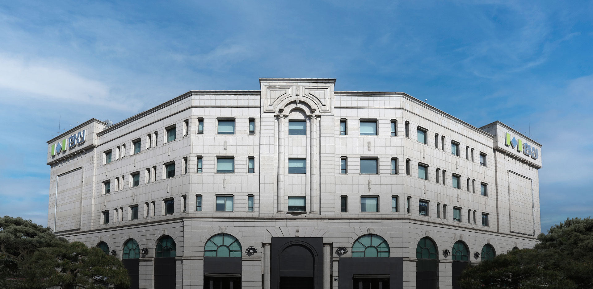 How Himedi Vets Clinics in Korea — Checkup Centers: Hanshin Medipia