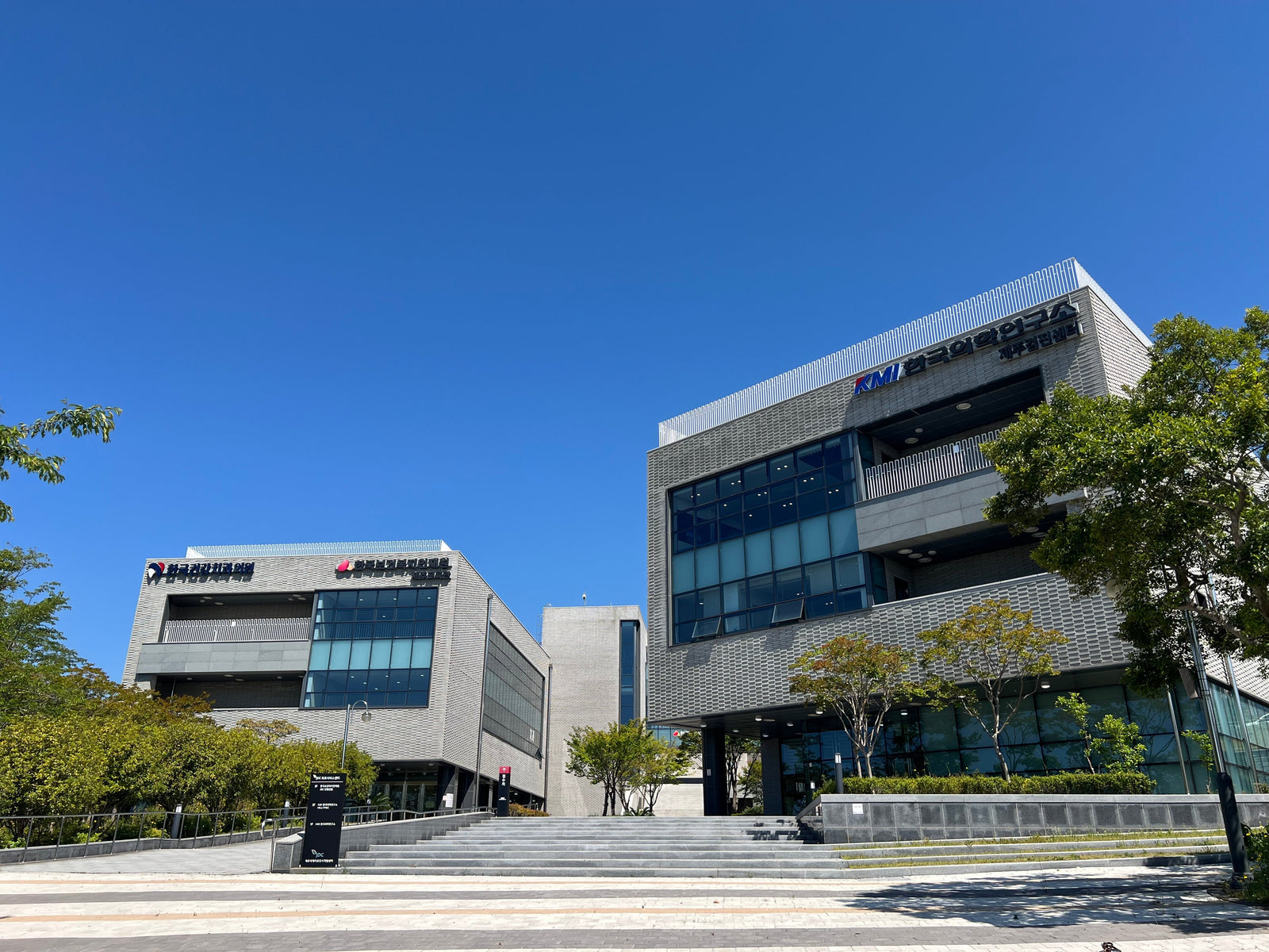 What to Know Before Booking — Health Checkup: KMI Jeju