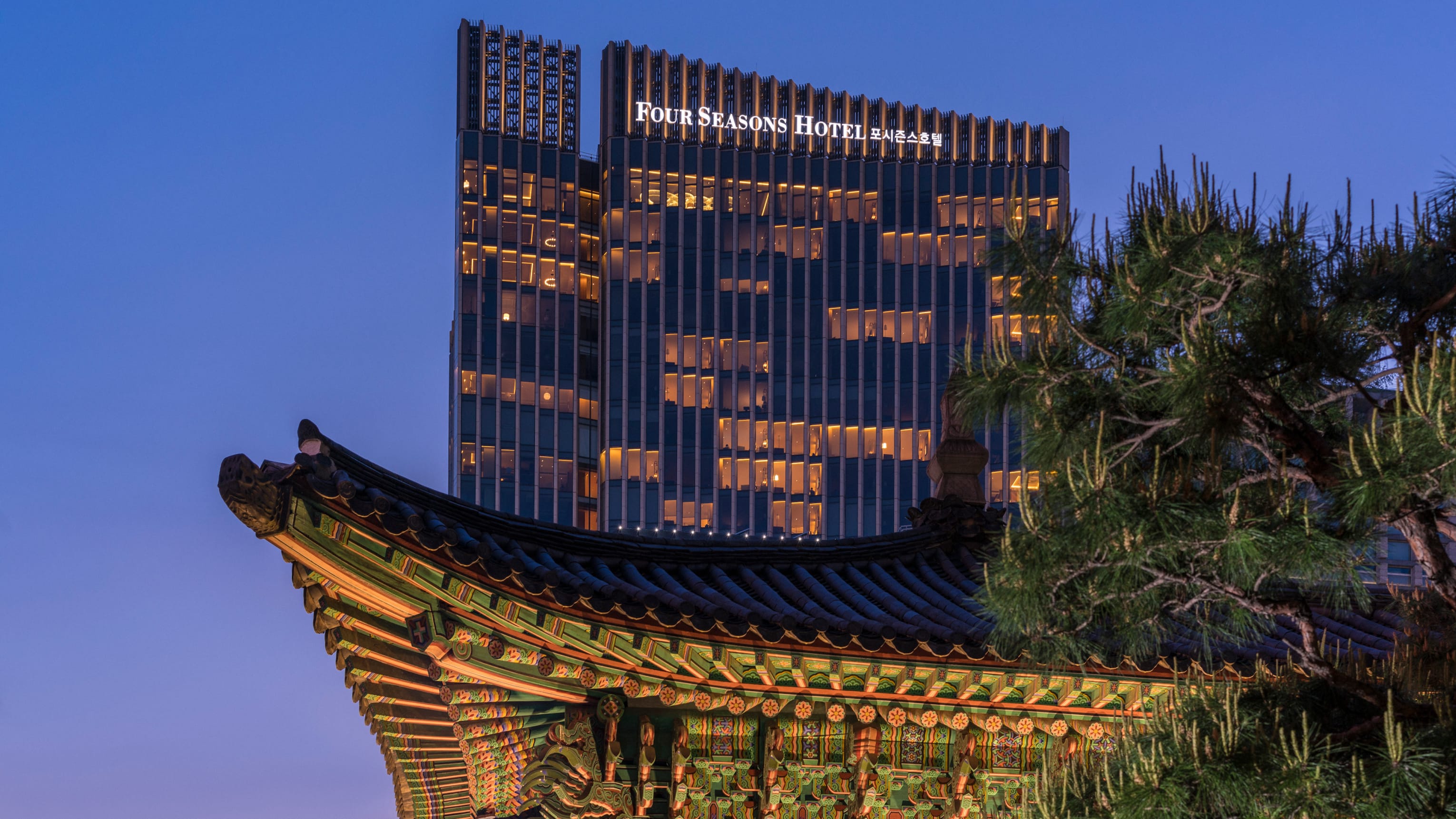 Four Seasons Seoul: Where Global Luxury Meets Wellness in the Heart of History