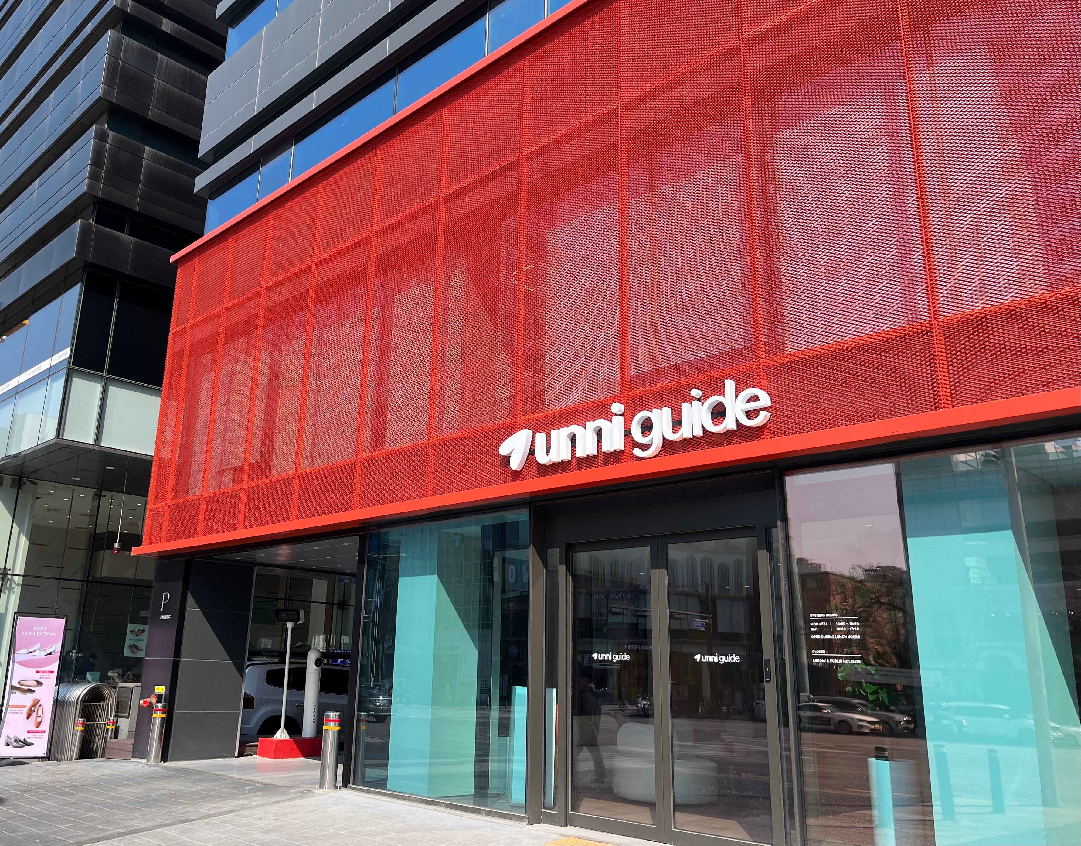 Unni Guide vs Gangnam Unni: Choosing Plastic Surgery Clinics in Korea