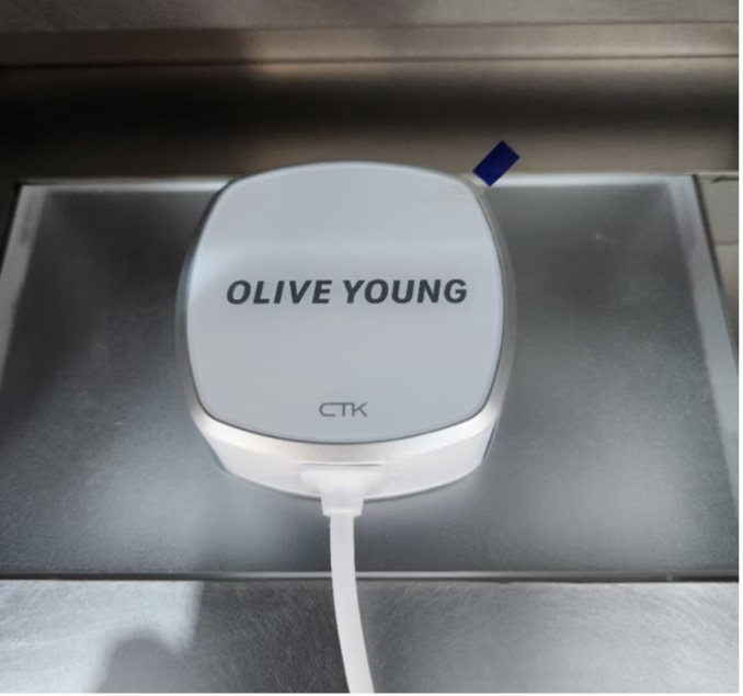 Which Skin Analysis Should You Get in Seoul?