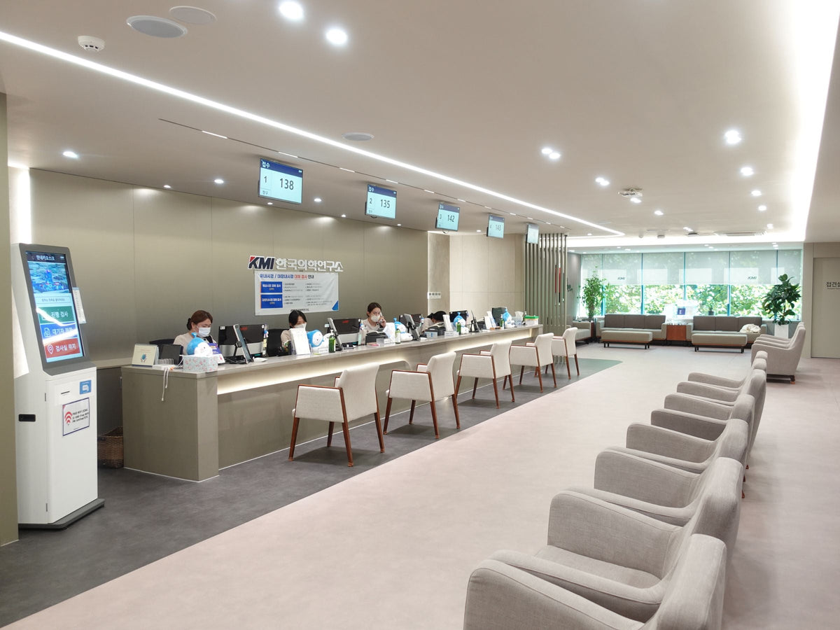Reception and waiting hall at KMI (Korea Medical Institute)