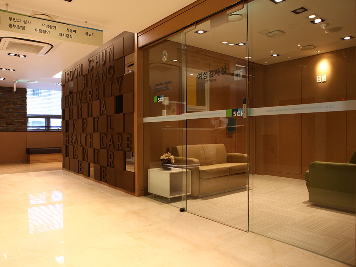 SCH University Hospital Seoul