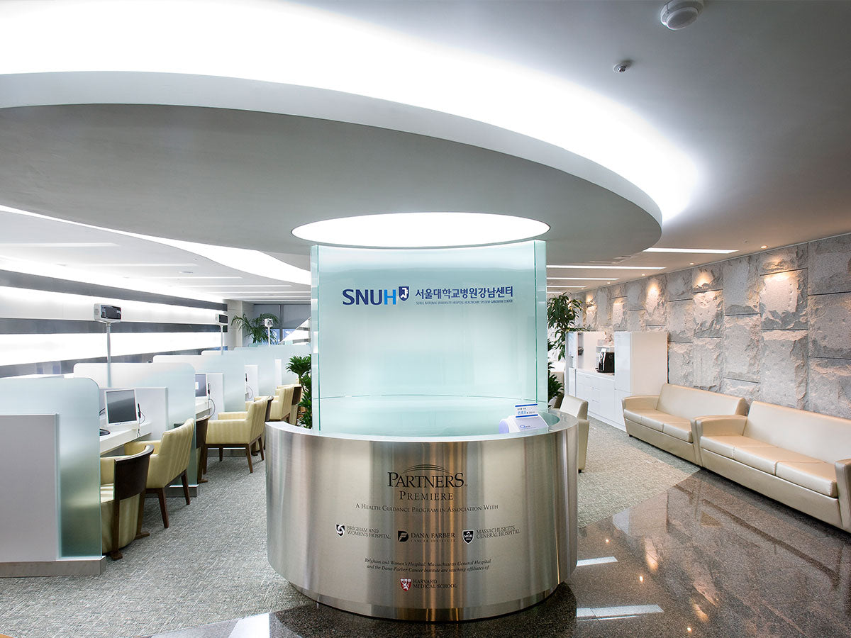 Seoul National University Hospital Gangnam