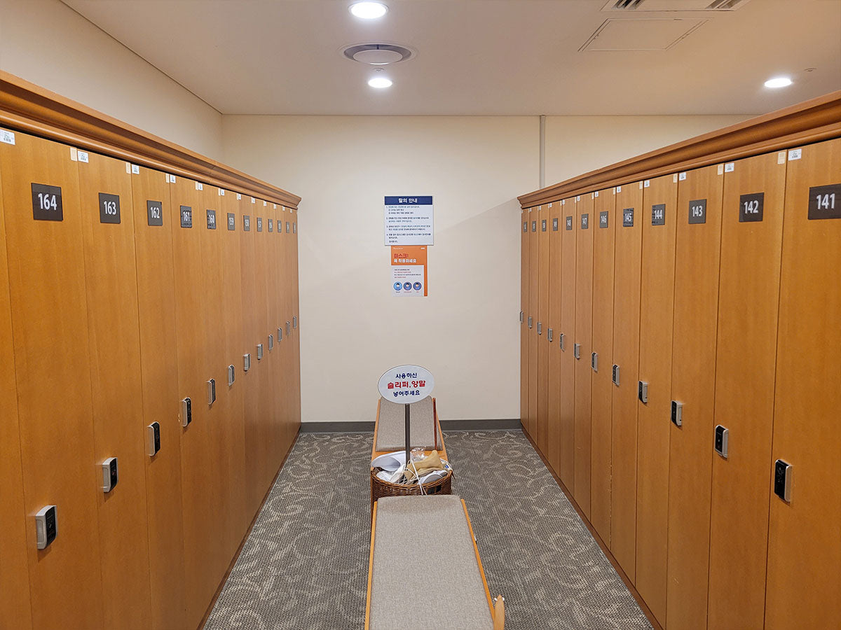 Samsung Medical Center Locker Room