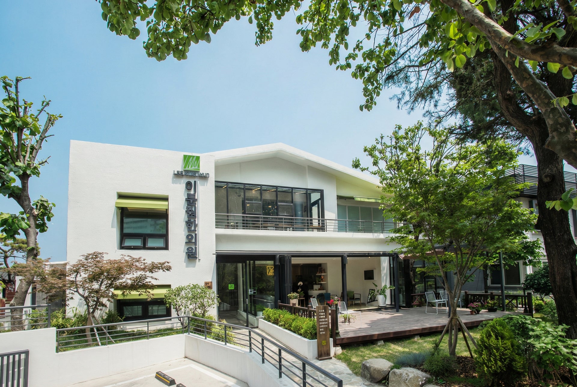 LEEMOONWON Korean Medicine Clinic