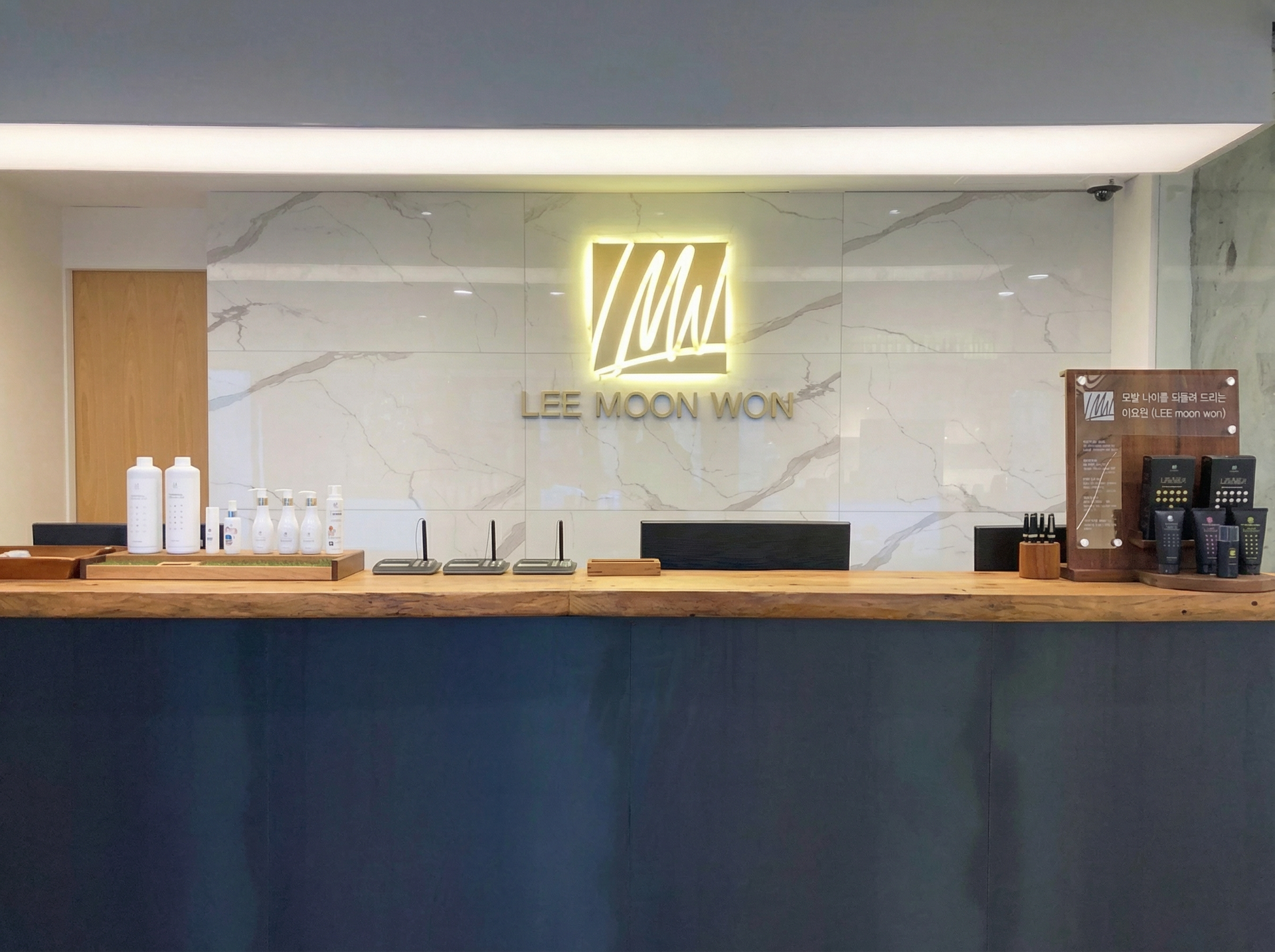 LEEMOONWON Korean Medicine Clinic