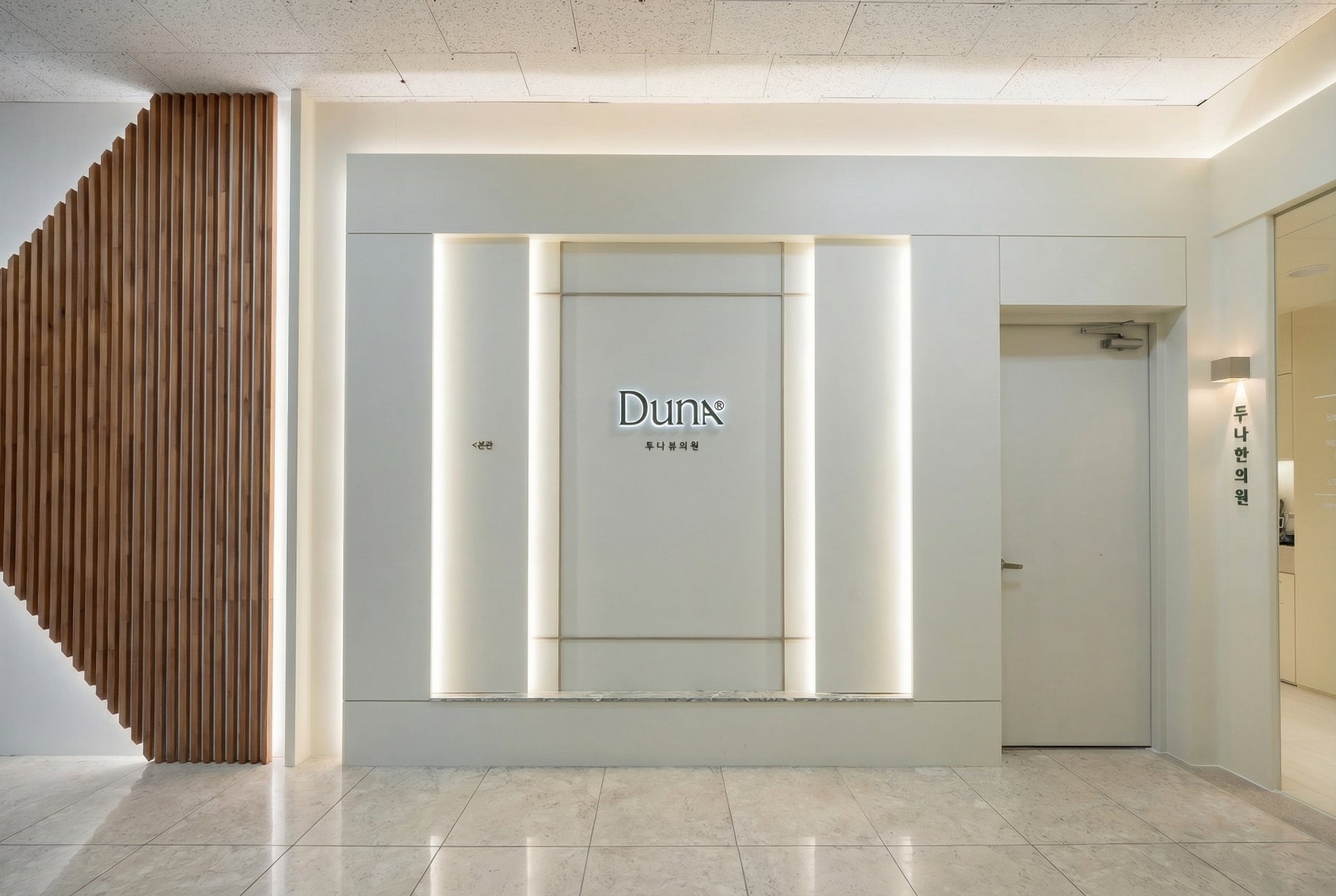 Duna Oriental Medical Clinic