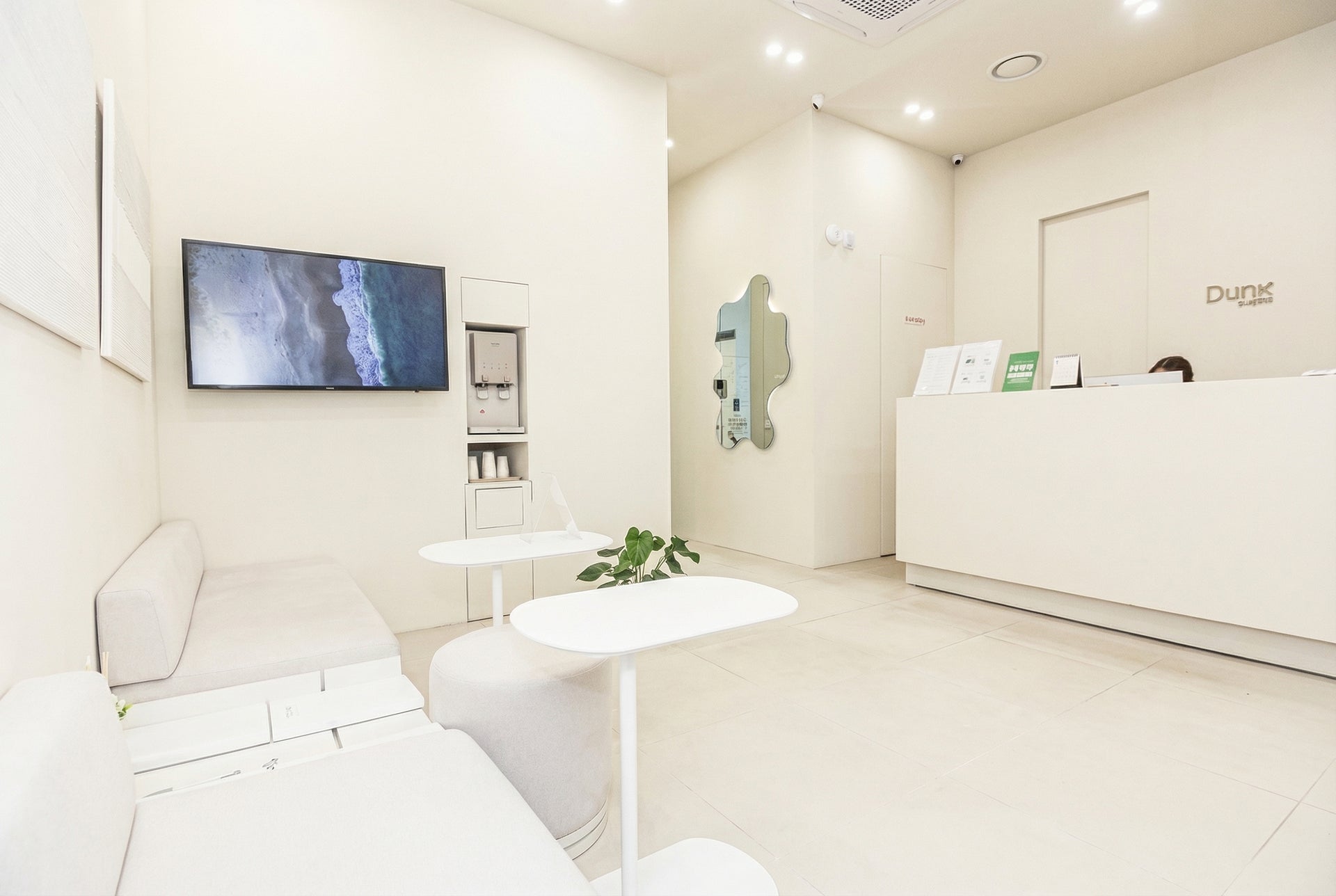 Duna Oriental Medical Clinic