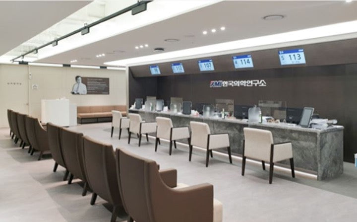 Reception desk at the KMI Gangnam Center
